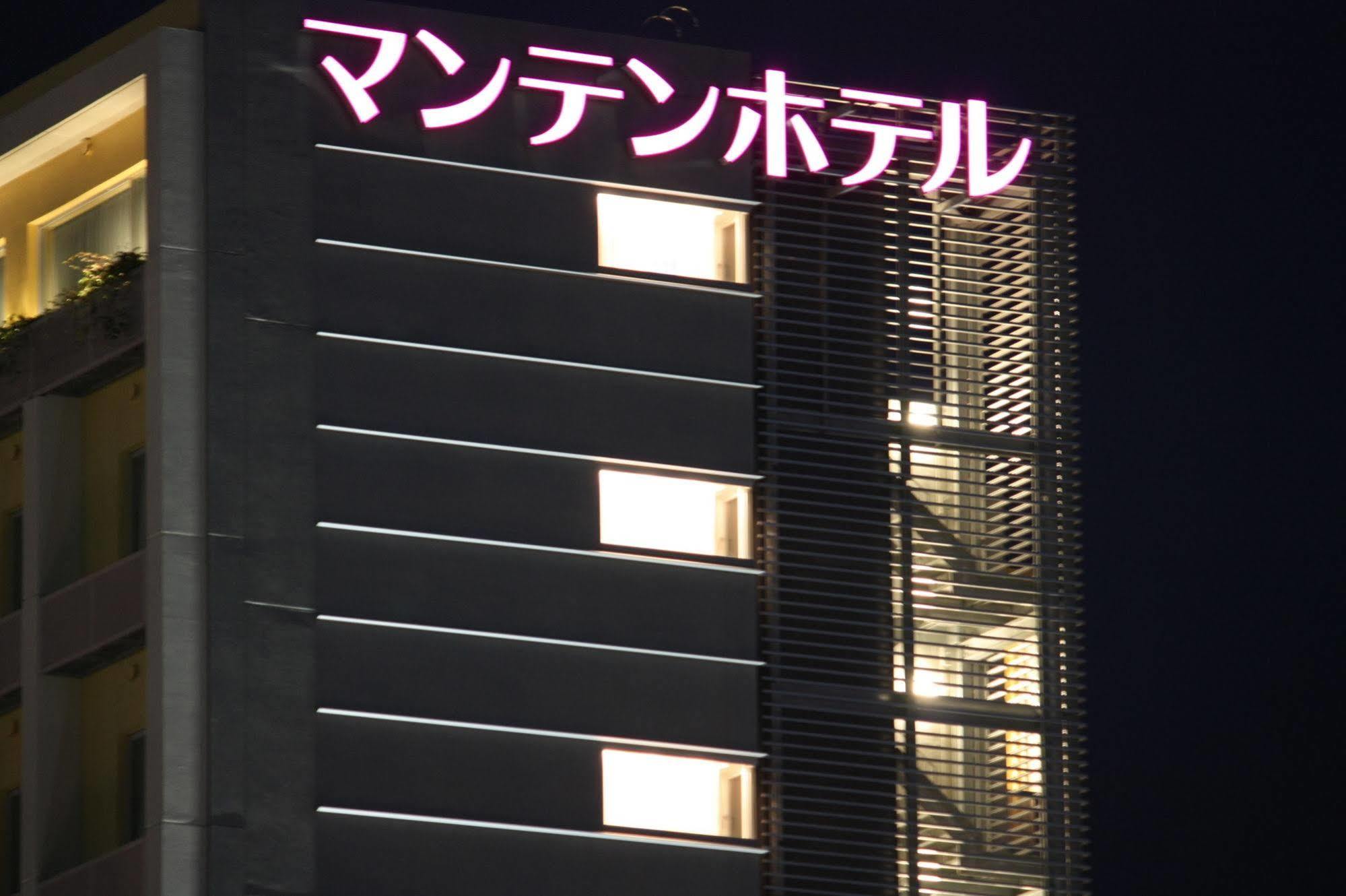 Uozu Manten Hotel Ekimae Exteriör bild